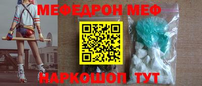кокаин VHQ Бугуруслан
