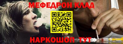 кокаин VHQ Бугуруслан
