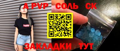 mix Кингисепп