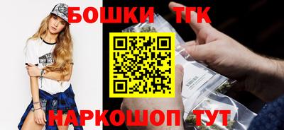 герыч Будённовск
