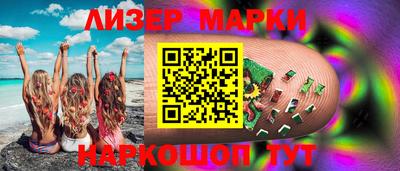 а пвп мука Бузулук