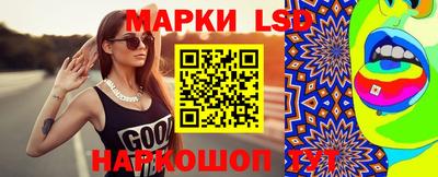 кокаин VHQ Бугуруслан