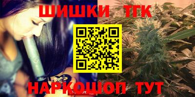 кокаин VHQ Бугуруслан