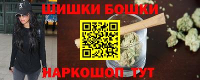 кокаин VHQ Бугуруслан