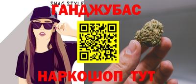 кокаин VHQ Бугуруслан