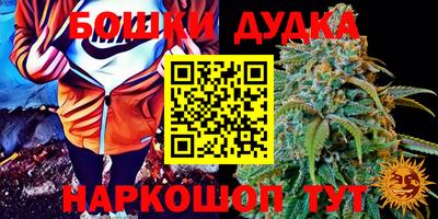 а пвп мука Бузулук