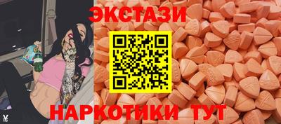 а пвп мука Бузулук