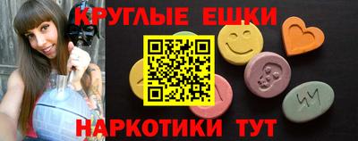 герыч Будённовск
