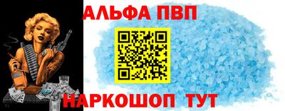 кокаин VHQ Бугуруслан
