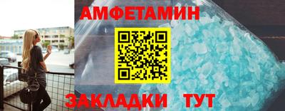 а пвп мука Бузулук