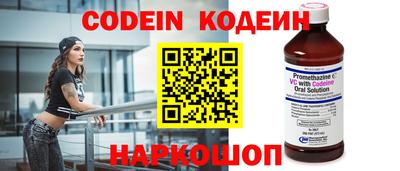 кокаин VHQ Бугуруслан