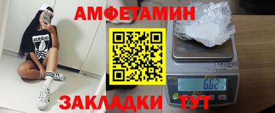 а пвп мука Бузулук