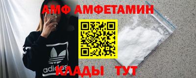 а пвп мука Бузулук