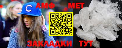 кокаин VHQ Бугуруслан