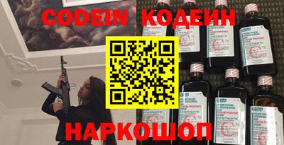 а пвп мука Бузулук