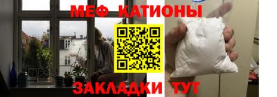 а пвп мука Бузулук