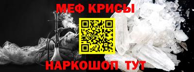 кокаин VHQ Бугуруслан