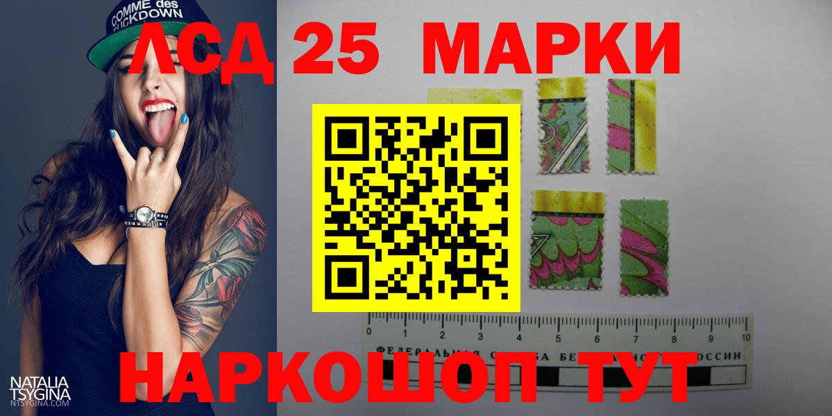 Дятьково  LSD-25 экстази кислота  Лсд 25 экстази  Лсд 25 экстази ecstasy  Вход с VPN 