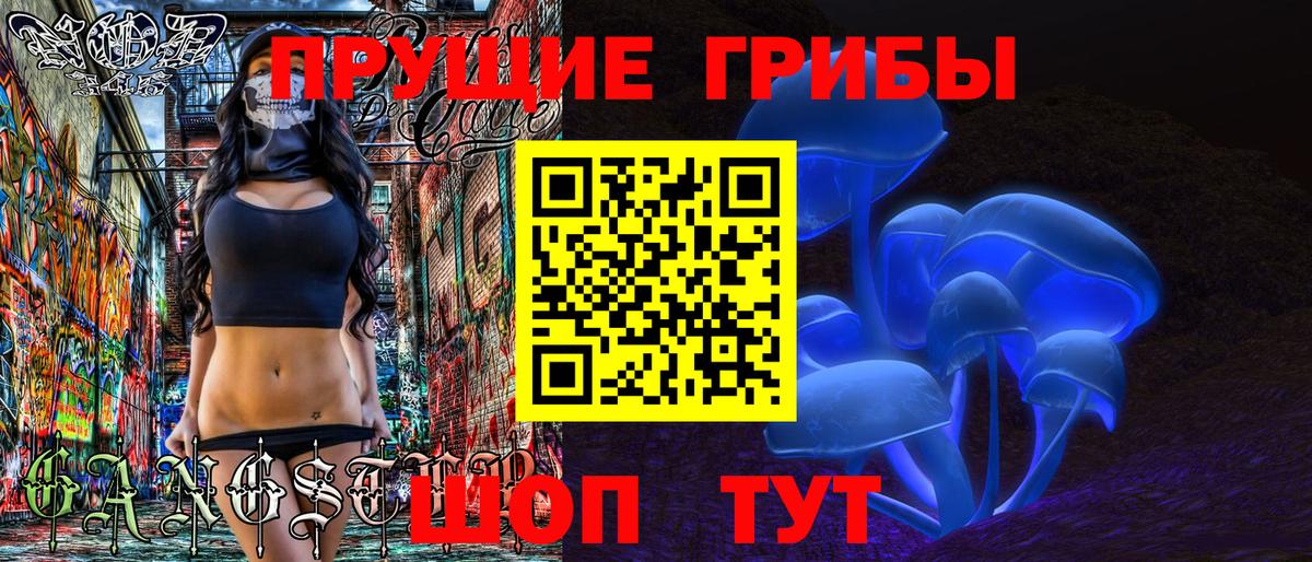 ГАШ  Марихуана  МЕТАМФЕТАМИН  Вейп ТГК  Cocaine  Гашиш  МЕФ   Дятьково  Вход с VPN 